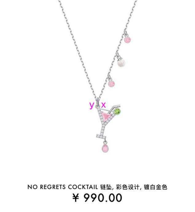 Picture of Swarovski Necklace _SKUSwarovskiNecklaces4syx4515044